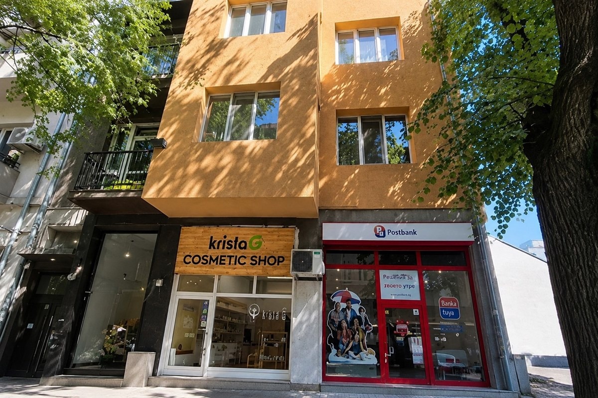 Продава 3-СТАЕН, гр. София, Център, снимка 13 - Апартаменти - 56457368