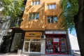 Продава 3-СТАЕН, гр. София, Център, снимка 13