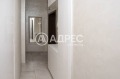 Продава  3-стаен град София , Център , 85 кв.м | 70860921 - изображение [7]