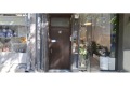 Продава 3-СТАЕН, град София, Център • 239999 € • 50859005 11