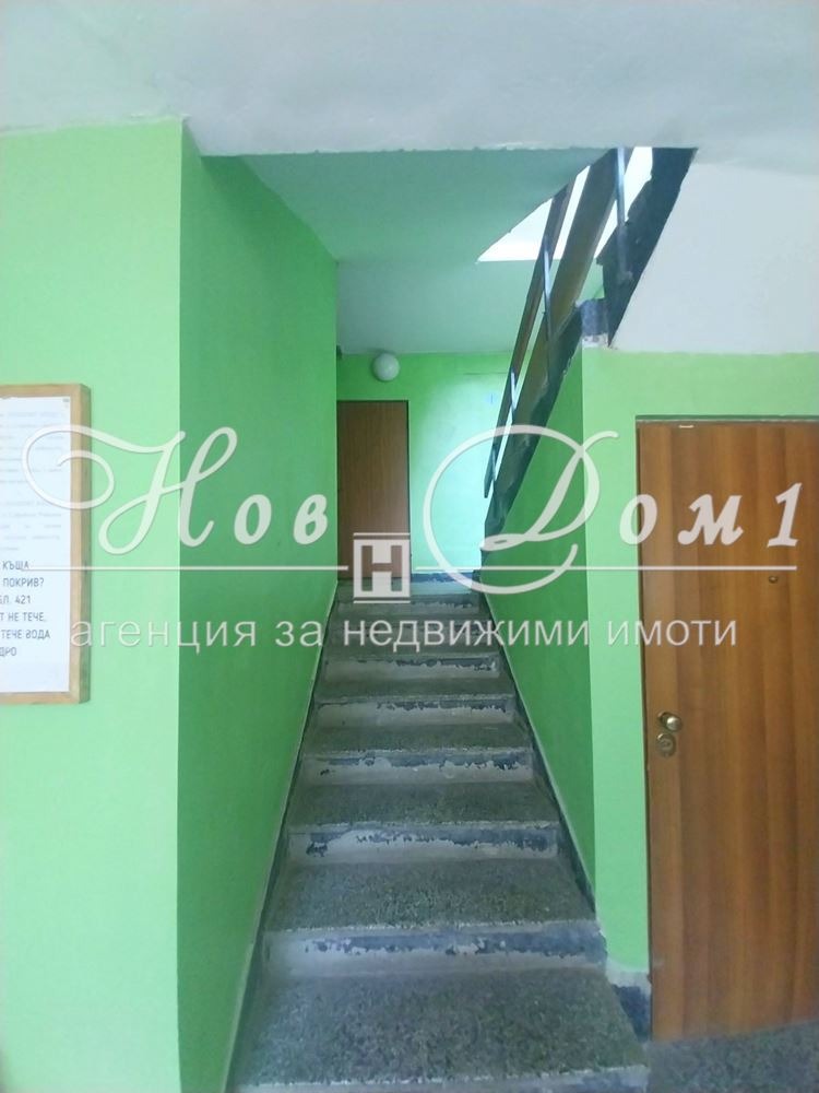Продава 2-СТАЕН | Imot.bg — изображение 12