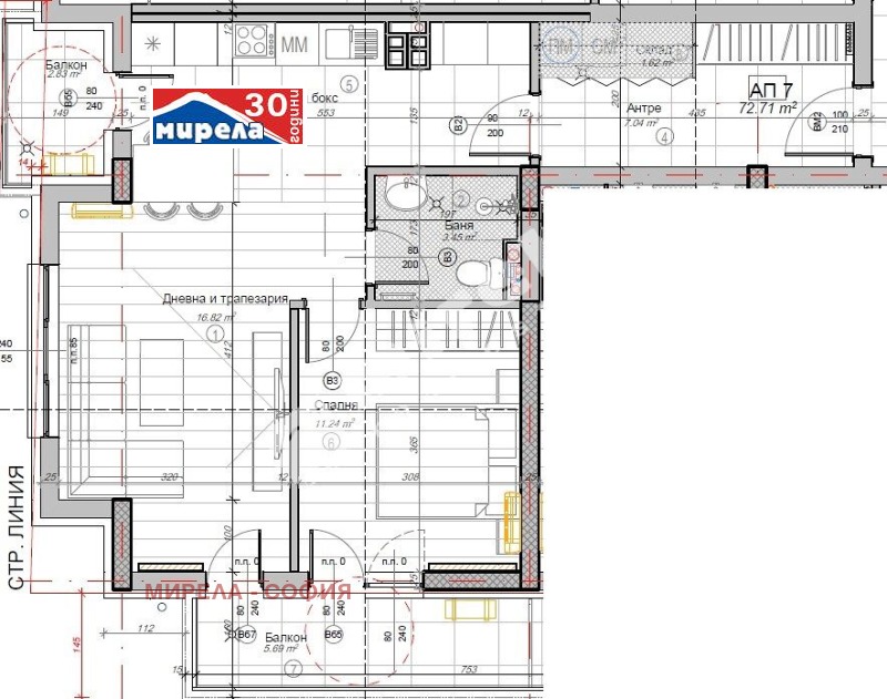 Продава 2-СТАЕН в град София, Слатина - 83 кв.м / 200 500 € » 392 143.92 лв., МИРЕЛА - СОФИЯ
