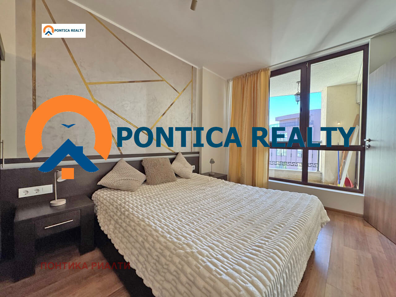 ������� 2-����� | Imot.bg � ����������� 11