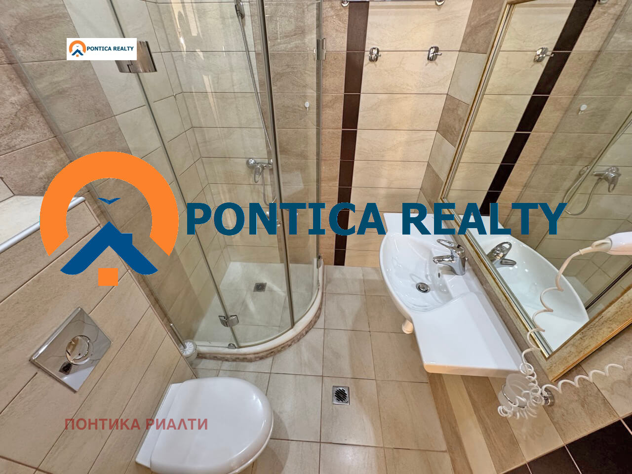 ������� 2-����� | Imot.bg � ����������� 13