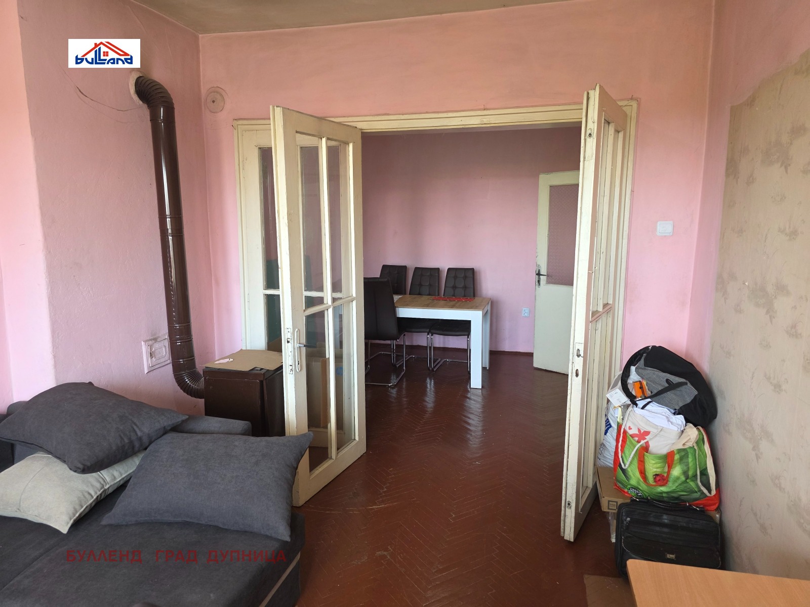 ������� 2-����� | Imot.bg � ����������� 13