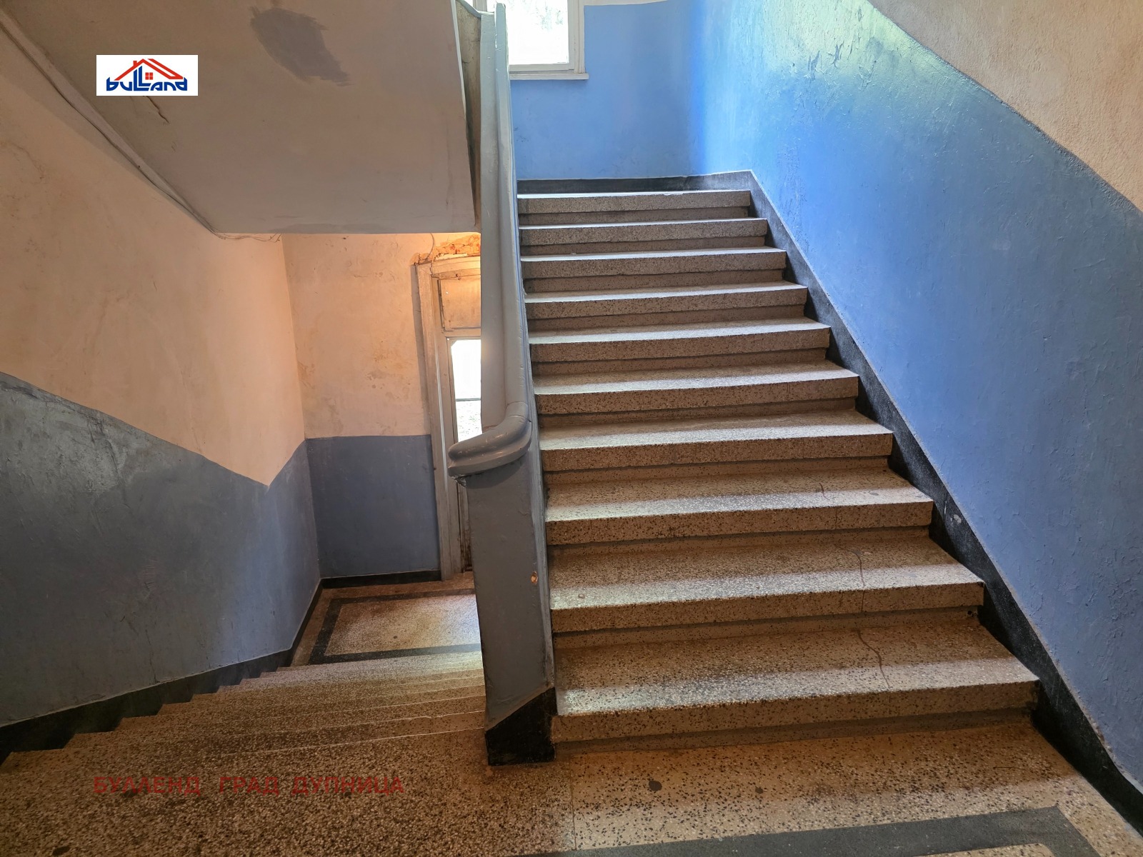 ������� 2-����� | Imot.bg � ����������� 8