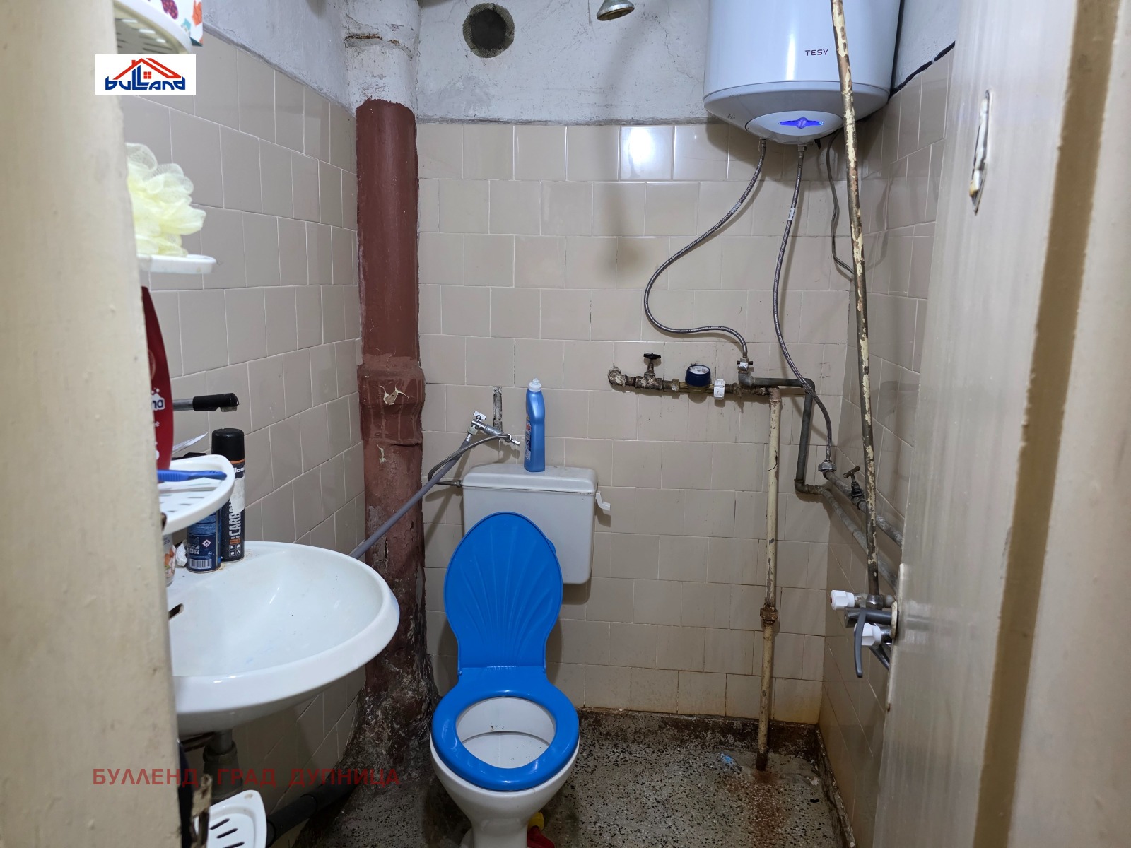 ������� 2-����� | Imot.bg � ����������� 9