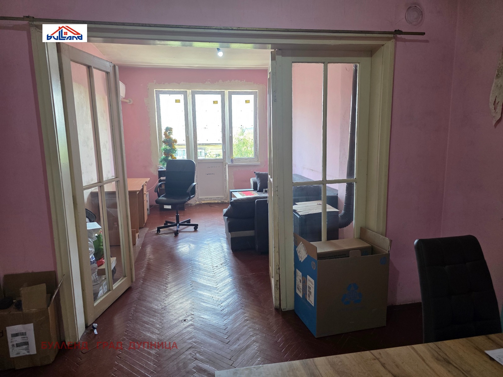 ������� 2-����� | Imot.bg � ����������� 15