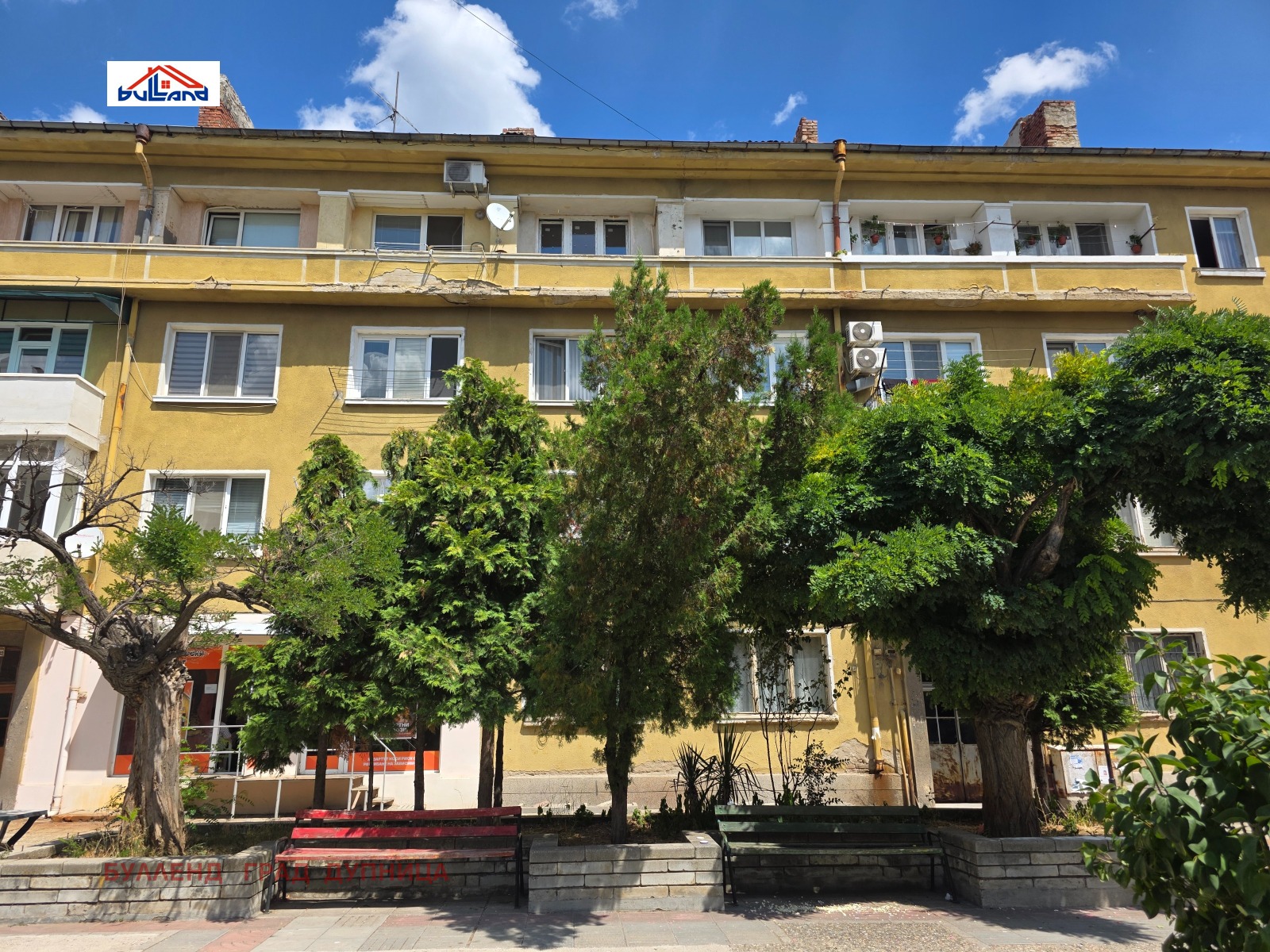 ������� 2-����� | Imot.bg � ����������� 1