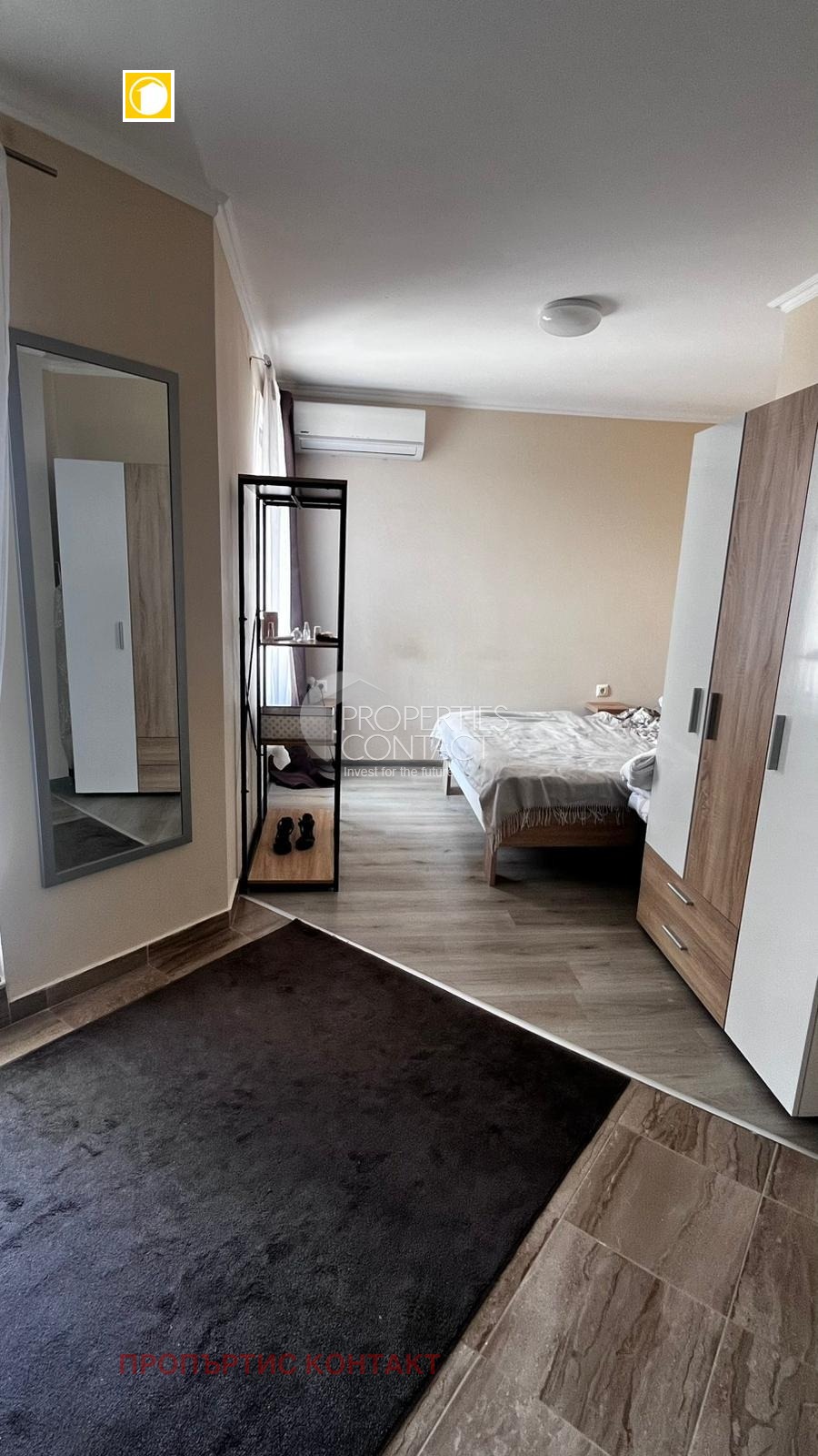 ������� 2-����� | Imot.bg � ����������� 7