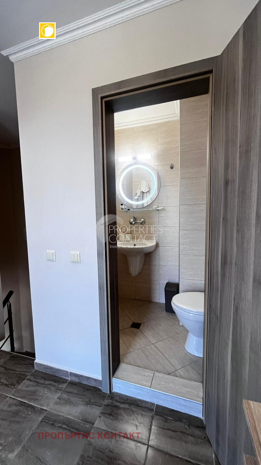 ������� 2-����� | Imot.bg � ����������� 8