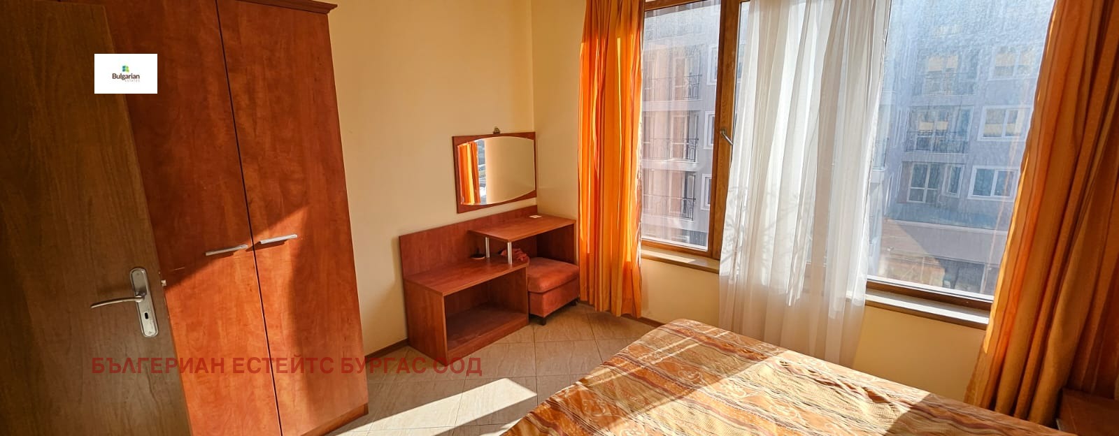 ������� 2-����� | Imot.bg � ����������� 11