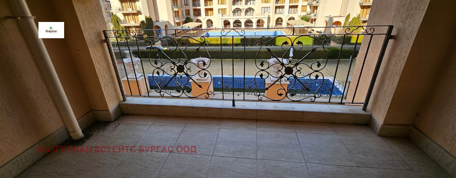 ������� 2-����� | Imot.bg � ����������� 8