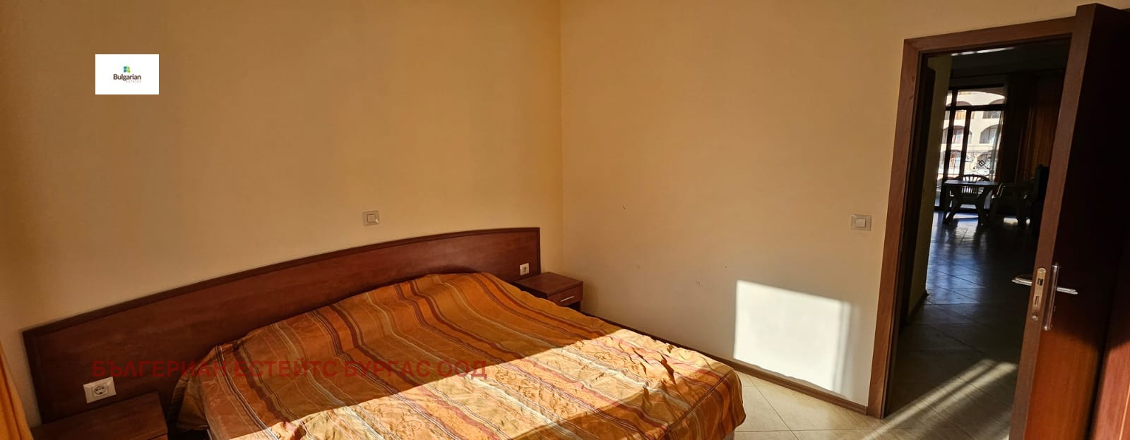 ������� 2-����� | Imot.bg � ����������� 12