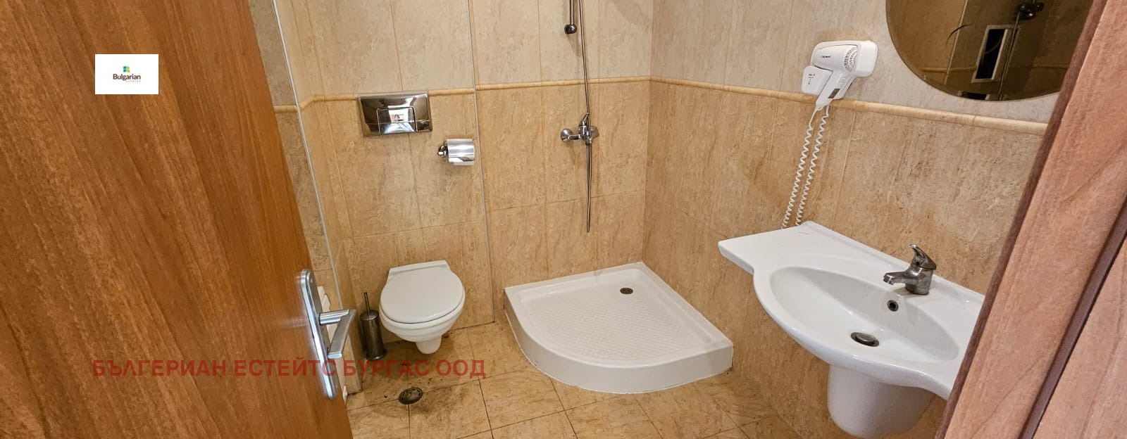 ������� 2-����� | Imot.bg � ����������� 10