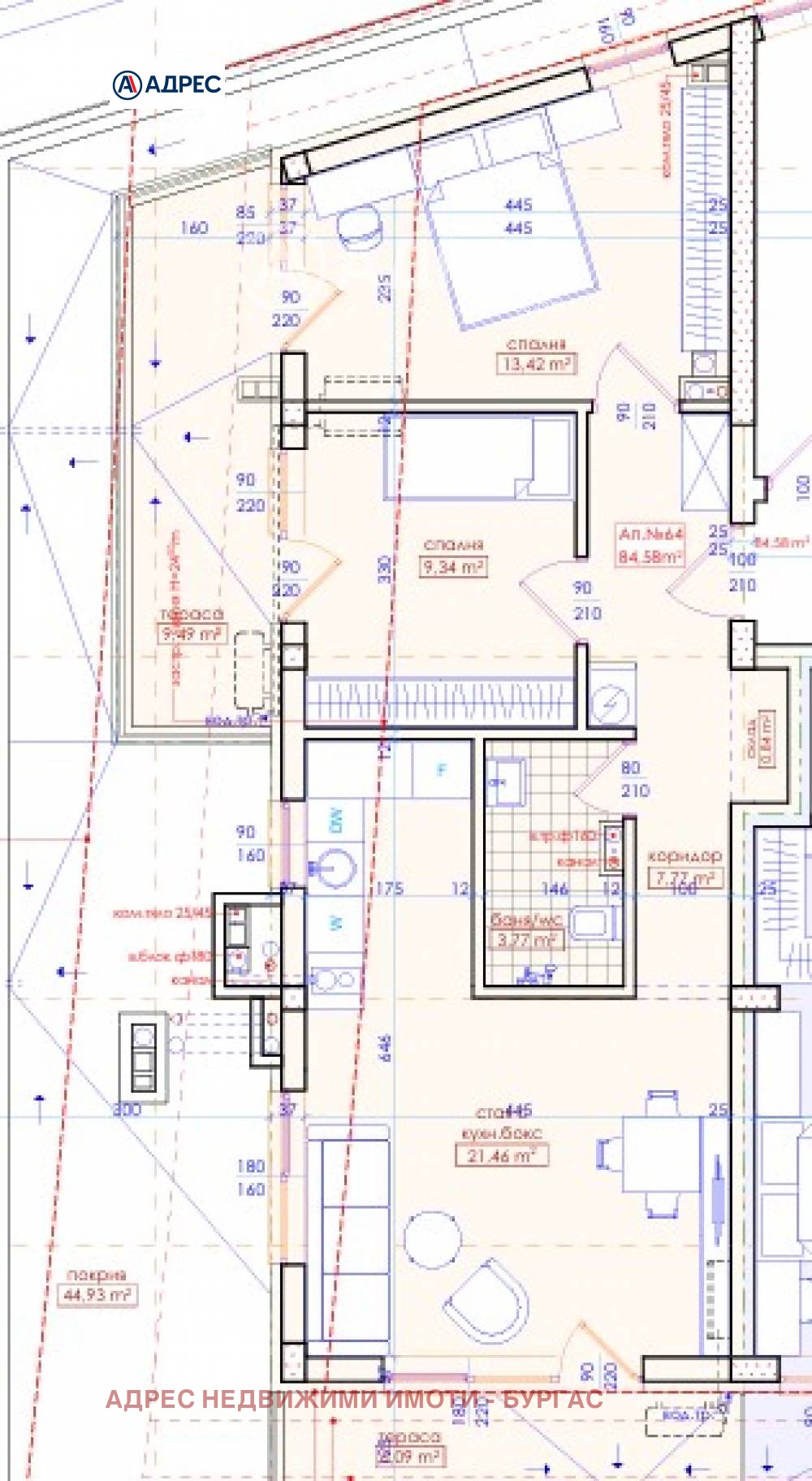 ������� 3-����� | Imot.bg � ����������� 4