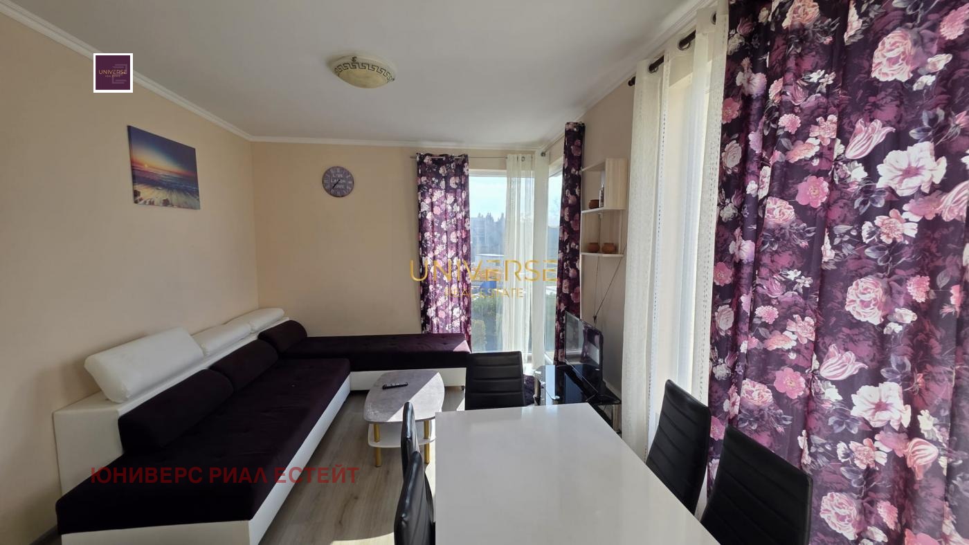 ������� 3-����� | Imot.bg � ����������� 4