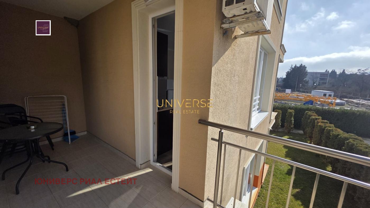 ������� 3-����� | Imot.bg � ����������� 14