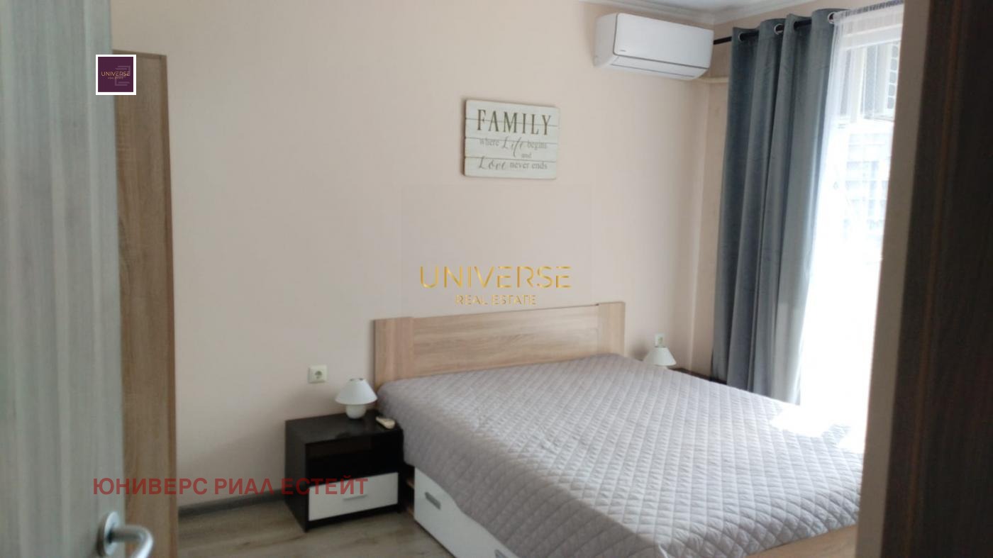 ������� 3-����� | Imot.bg � ����������� 8