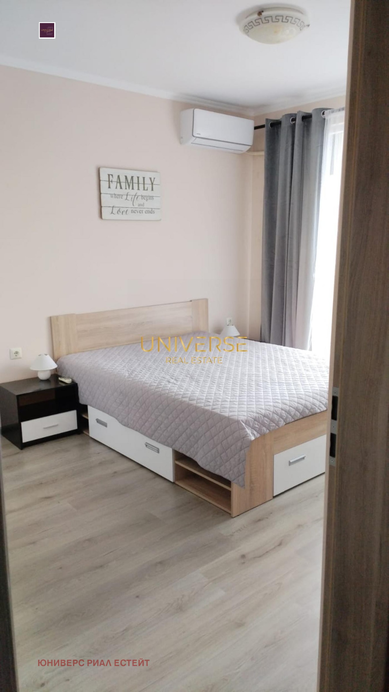 ������� 3-����� | Imot.bg � ����������� 10