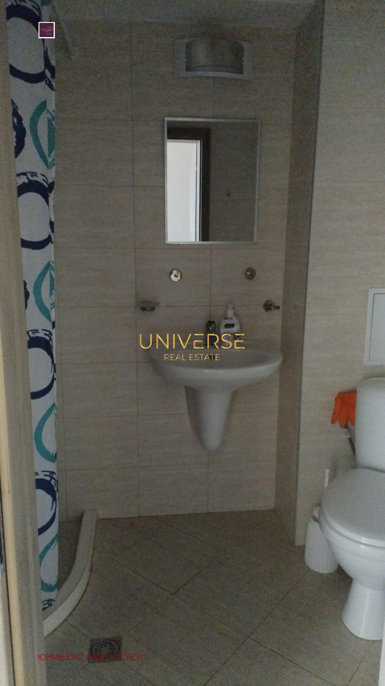 ������� 3-����� | Imot.bg � ����������� 12