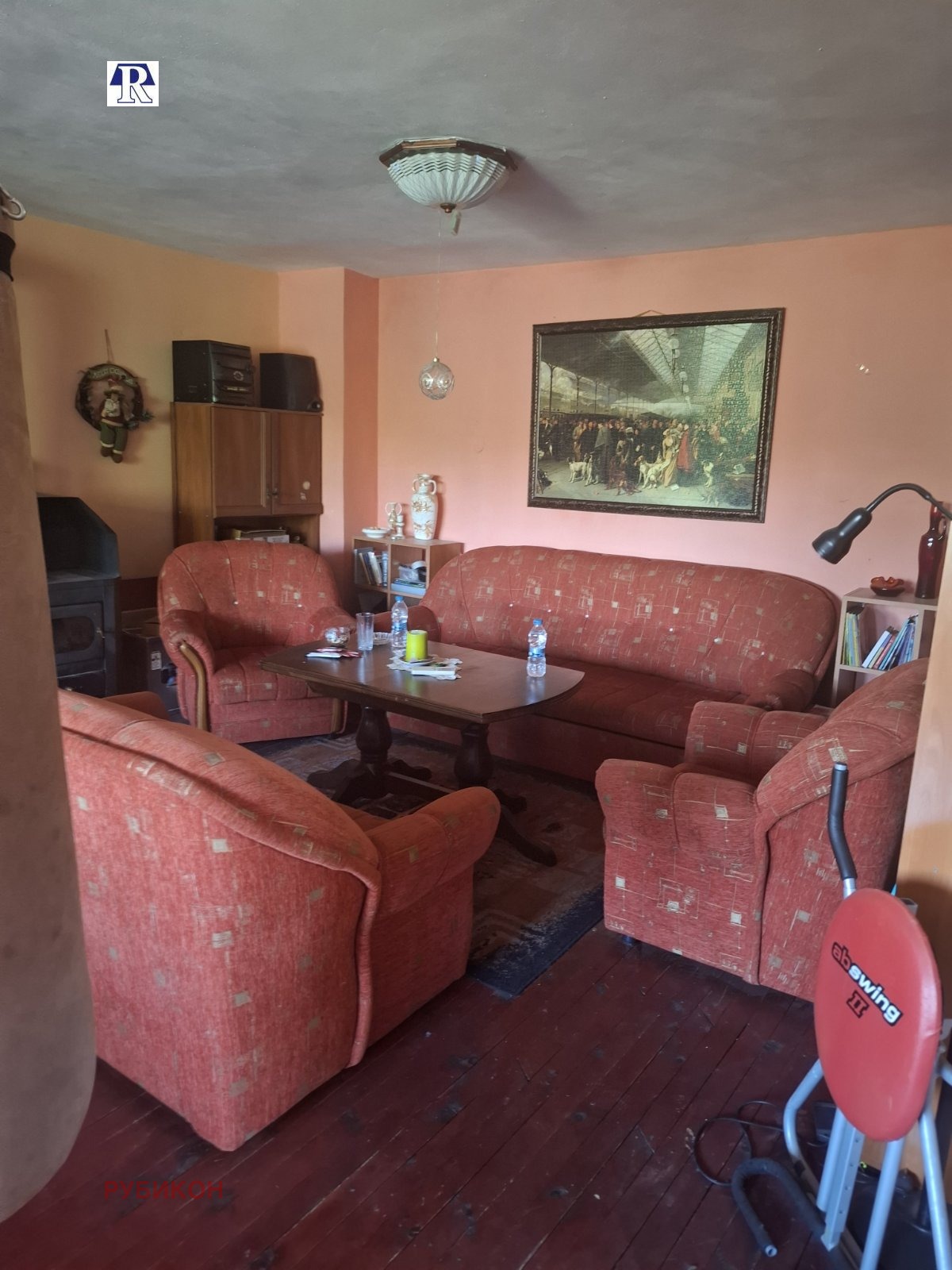 ������� 4-����� | Imot.bg � ����������� 5