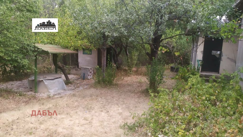 ������� ���� | Imot.bg � ����������� 11