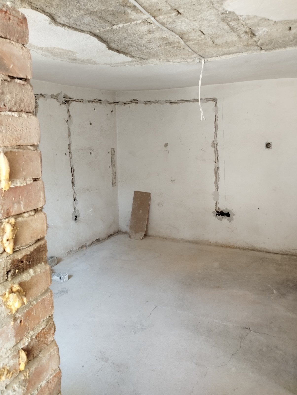 ������� ���� | Imot.bg � ����������� 5