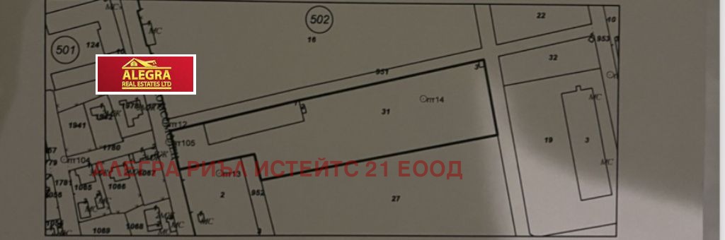 ������� ����� | Imot.bg � ����������� 3