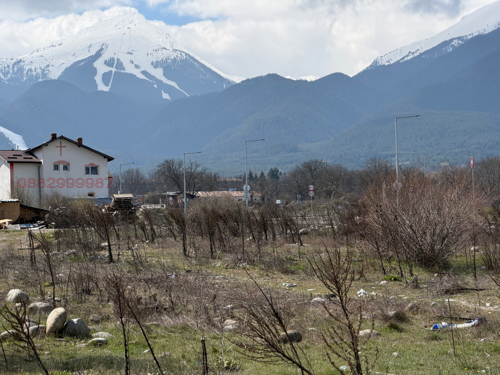 ������� ������ | Imot.bg � ����������� 2