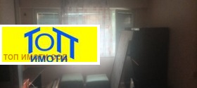  1- | Imot.bg    4