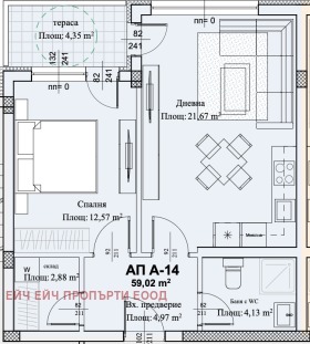  2- | Imot.bg    2
