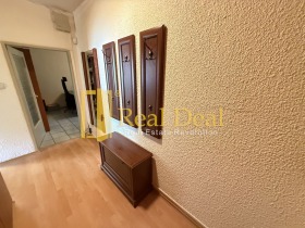  2- | Imot.bg    7