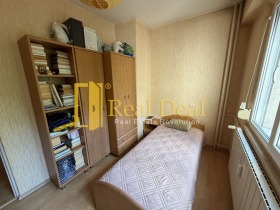  2- | Imot.bg    15