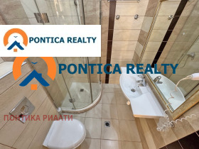 ������� 2-����� | Imot.bg � ����� ������ 13