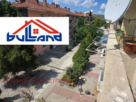 ������� 2-����� | Imot.bg � ����� ������ 2