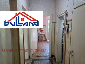 ������� 2-����� | Imot.bg � ����� ������ 12