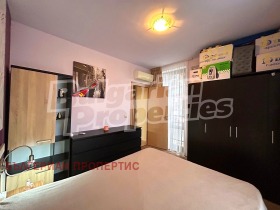 ������� 2-����� | Imot.bg � ����� ������ 8