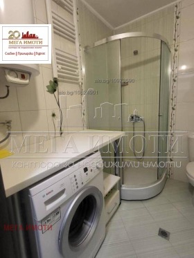 ������� 2-����� | Imot.bg � ����� ������ 7