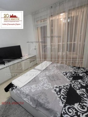 ������� 2-����� | Imot.bg � ����� ������ 4