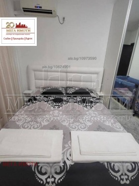 ������� 2-����� | Imot.bg � ����� ������ 3