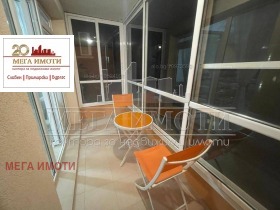 ������� 2-����� | Imot.bg � ����� ������ 5