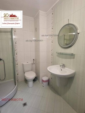 ������� 2-����� | Imot.bg � ����� ������ 8