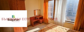 ������� 2-����� | Imot.bg � ����� ������ 11