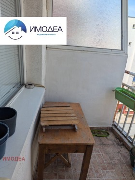  3- | Imot.bg    11