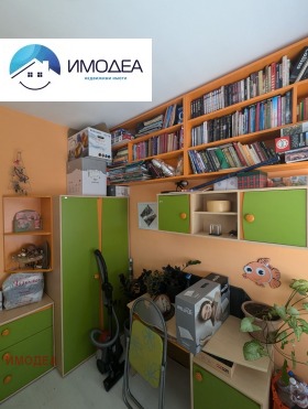  3- | Imot.bg    4