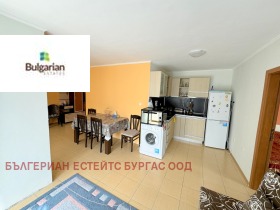  3- | Imot.bg    6
