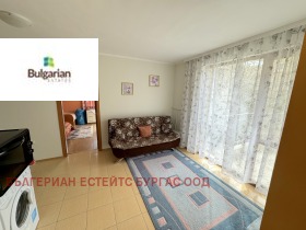  3- | Imot.bg    5