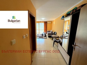  3- | Imot.bg    2