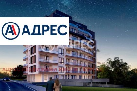 ������� 3-����� | Imot.bg � ����� ������ 7